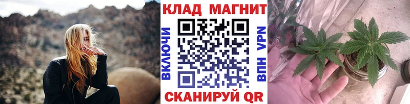 Названия наркотиков Тихорецк КОКАИН  Меф мяу мяу  A-PVP  hydra tor  Каннабис 