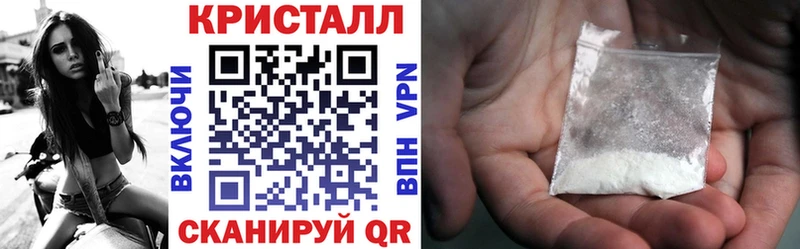 продажа наркотиков  Тихорецк  Амфетамин Premium 