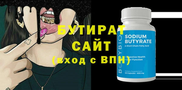 прущая мука Богданович