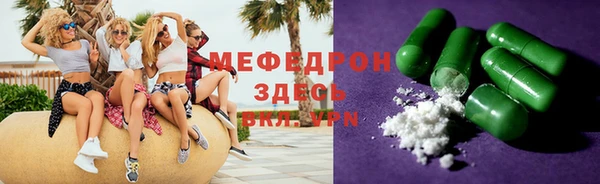 прущая мука Богданович