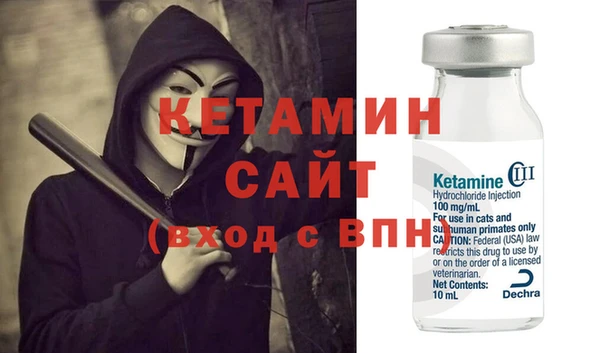 таблы Бородино
