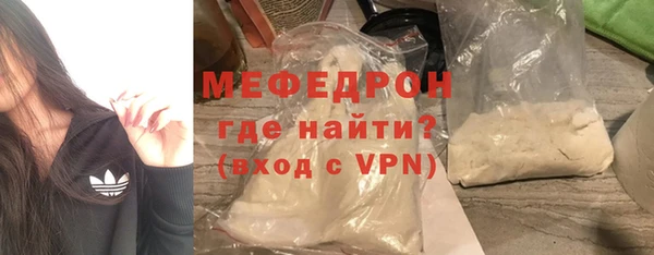 прущая мука Богданович
