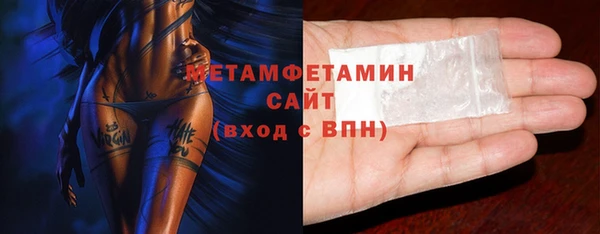 прущая мука Богданович