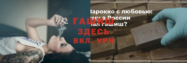 прущая мука Богданович