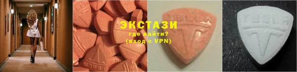марихуана Богородицк