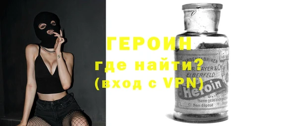 прущая мука Богданович