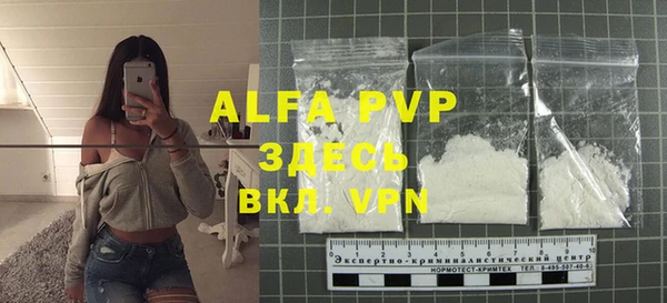 прущая мука Богданович