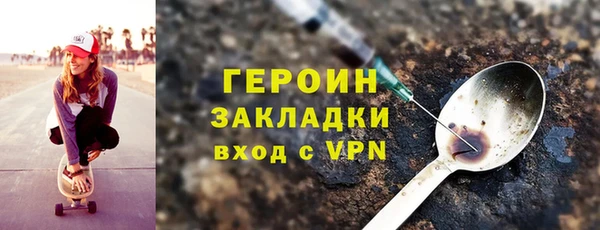таблы Бородино