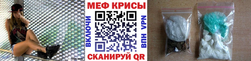 где купить наркоту  Тихорецк  Меф VHQ 